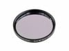 Dual BP EX II �ե��륿���ʥǥ奢�� �Х�ɥѥ� �ե��륿����48mm�������ȥ���
