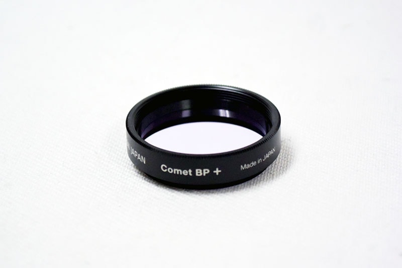 Comet BP フィルター+ アメリカンサイズ サイトロン 中古品 | 天体