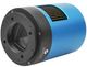�����롪ATR2600C (ATR3CMOS26000KPA) ���顼���CMOS����顡ToupTek