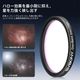 SV220 �ǥ奢��Х�ɥե��륿��3nm 2���������������W9198B�� SVBONY