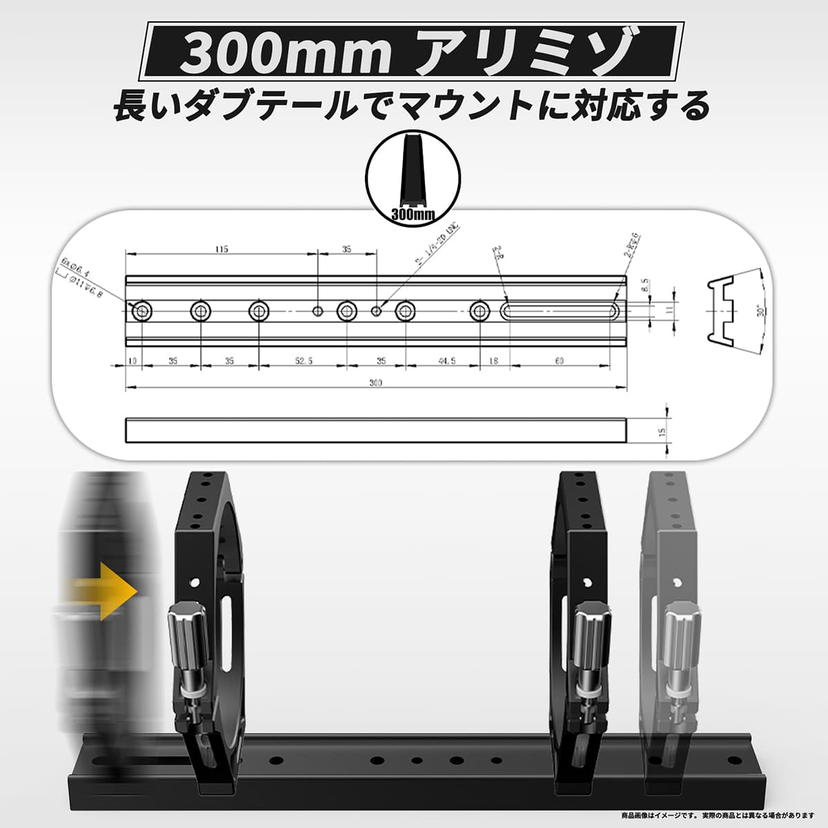 SV550 122mm��SVBONY