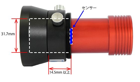 GT-50 50mmガイド用望遠鏡 タカハシ | 天体望遠鏡,鏡筒,ガイド鏡