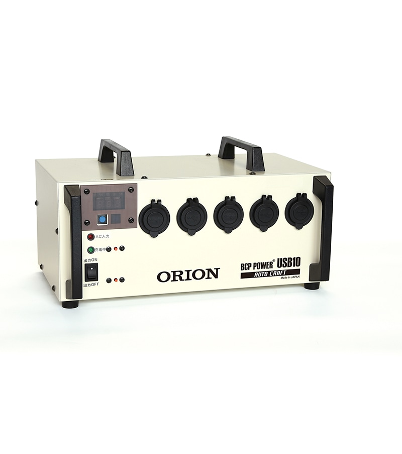 ORION BCP POWER USB10 充電用蓄電装置 スマートデバイス充電用蓄電装置 BCP POWER USB10 | 多目的蓄電装置