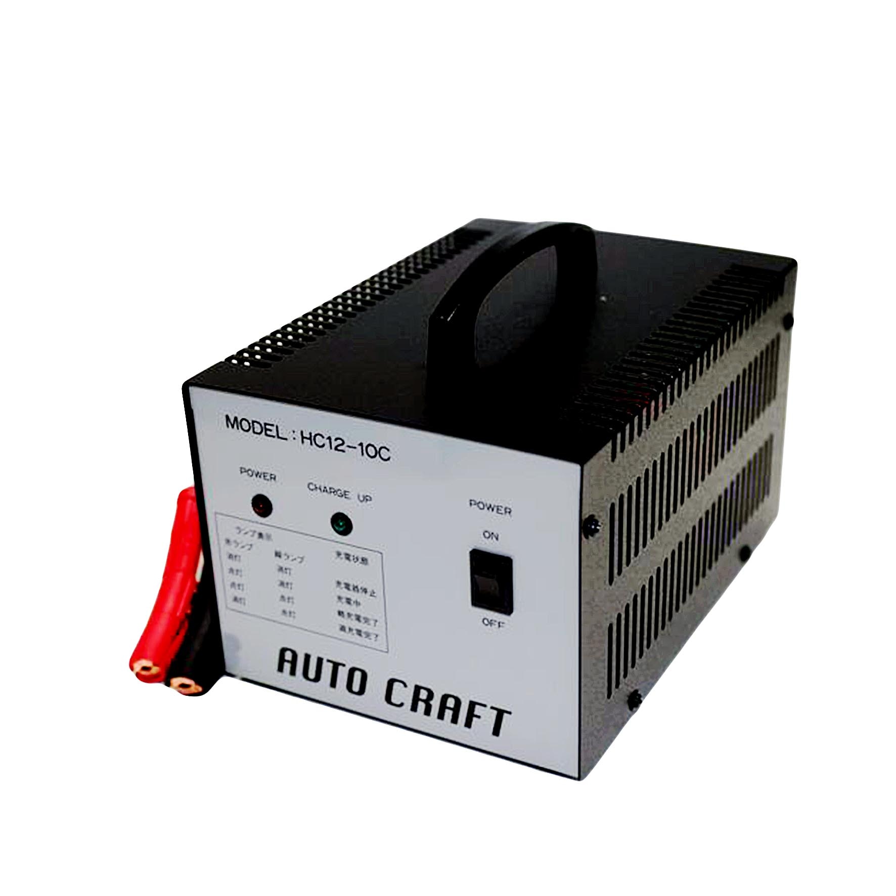 ORION BCP POWER USB10 充電用蓄電装置