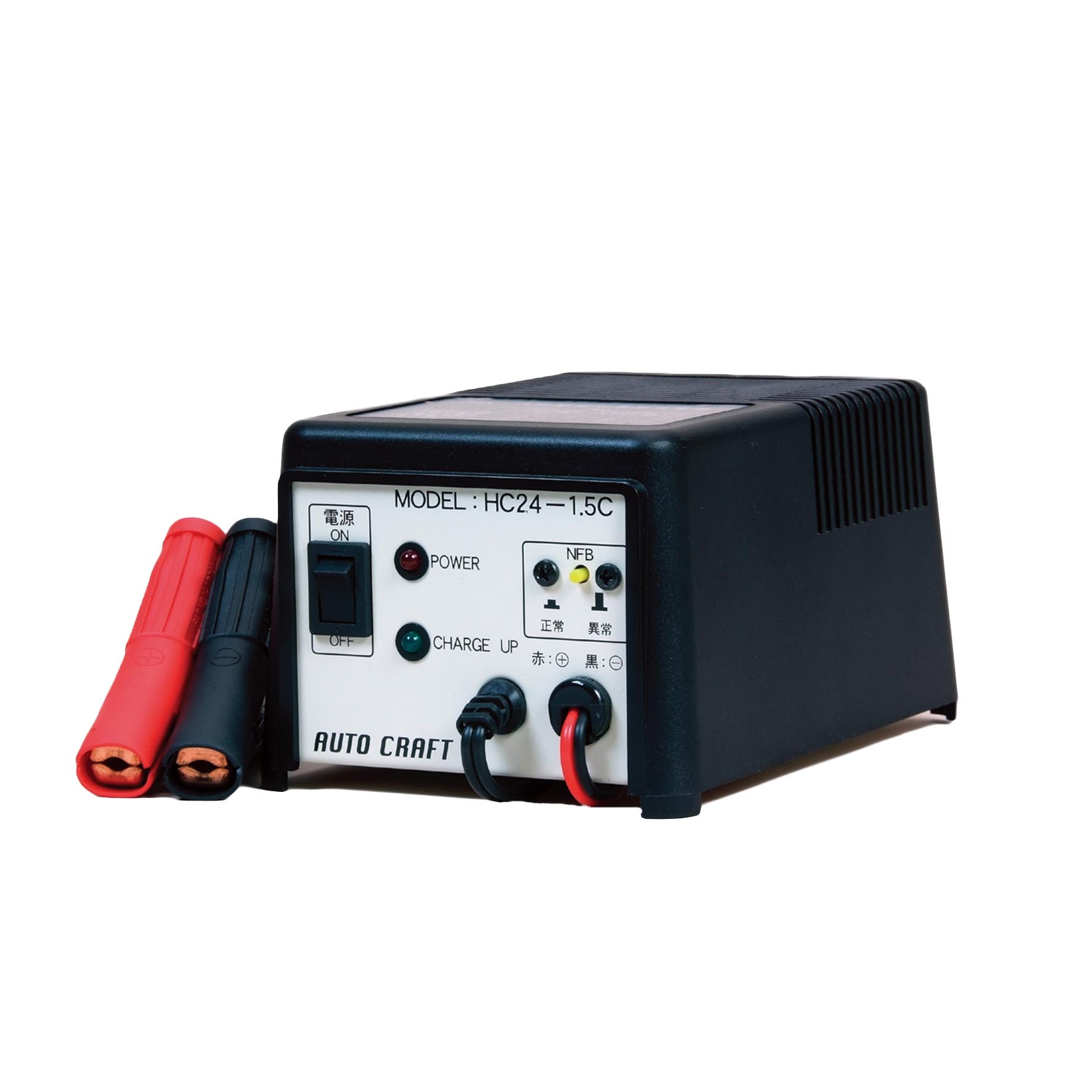 【RC用多機能充電器】ORION(オリオン)　アドバンテージ DC タッチプロ RC用多機能充電器】ORION(オリオン) アドバンテージ DC タッチ