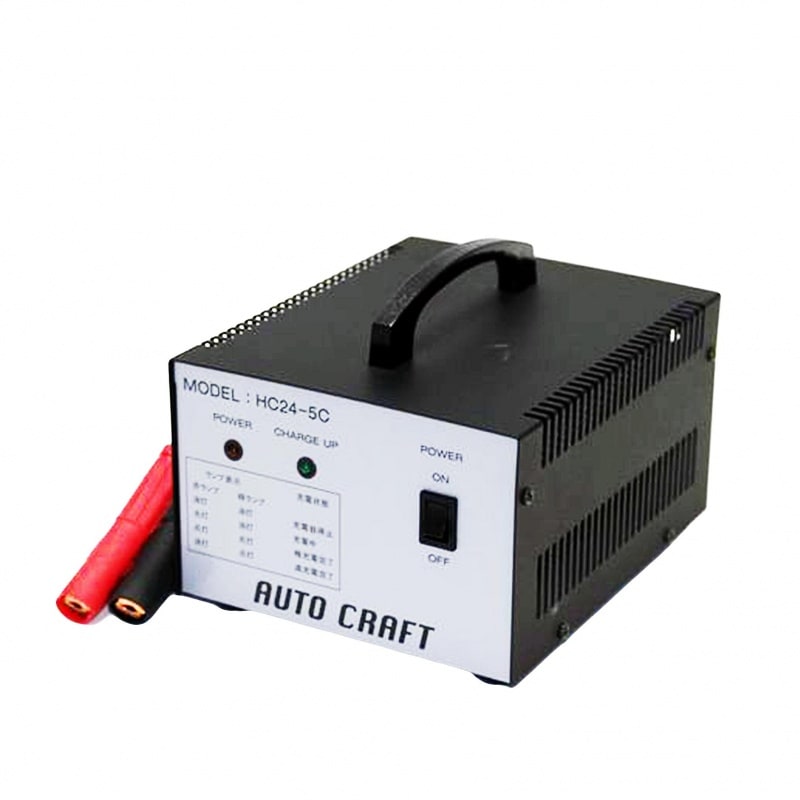産業機器用充電器 HC24-5C | 産業機器用充電器 | | オリオン