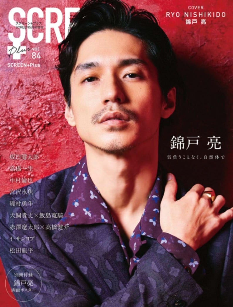 金魚倶楽部〈2枚組〉DVD 吉沢亮 Amazon.co.jp: AWAKE [DVD] : 吉沢亮, 若葉竜也, 落合モトキ, 寛