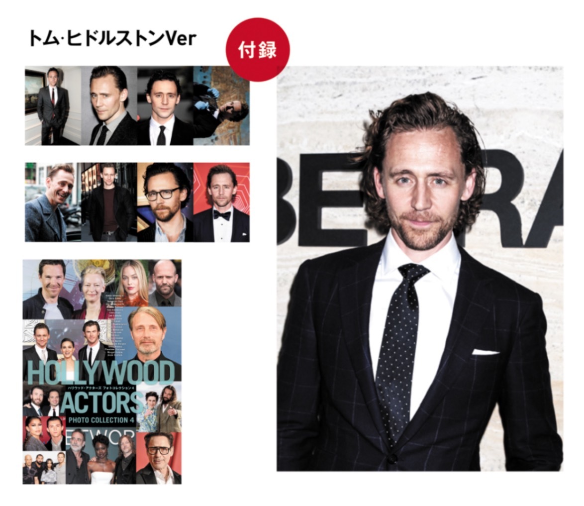 セール中…トム・ヒドルストン直筆サイン入り2Lサイズ写真…Hiddleston トム・ヒドルストン 直筆オートグラフ | オートグラフ（直筆