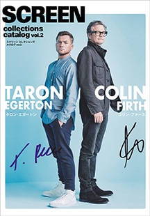 OUTLET 30%OFF】《部数限定》SCREEN collections catalog vol.2 コリン