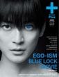 SCREEN+plus vol.91�ڱǲ�إ֥롼���å����ý���