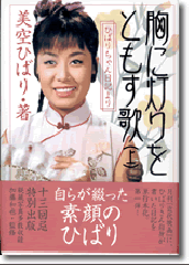 ���������Ȥ⤹�Ρ���