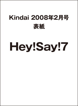 Kindai2008ǯ2