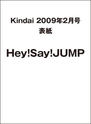 Kindai2009ǯ2