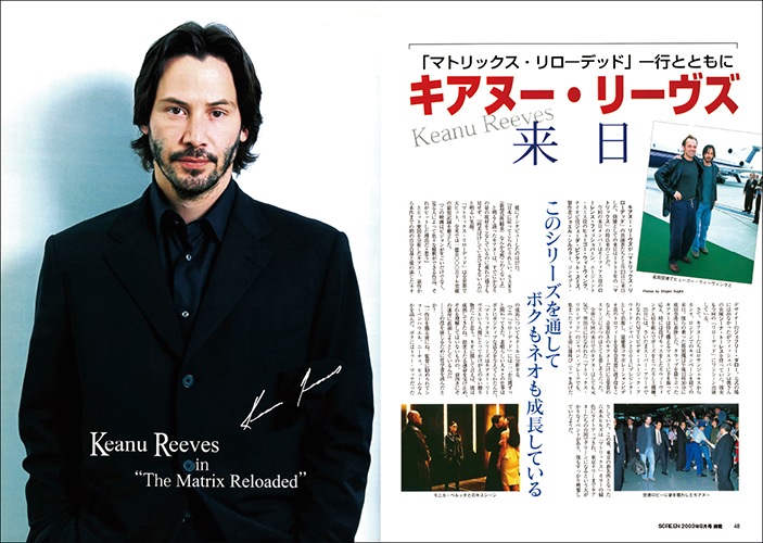 ハリウッド　証明書付き　キアヌ・リーヴス　直筆サイン入りフォト　「マトリックス」 ハリウッド証明書付きキアヌ・リーヴス直筆サイン入りフォト