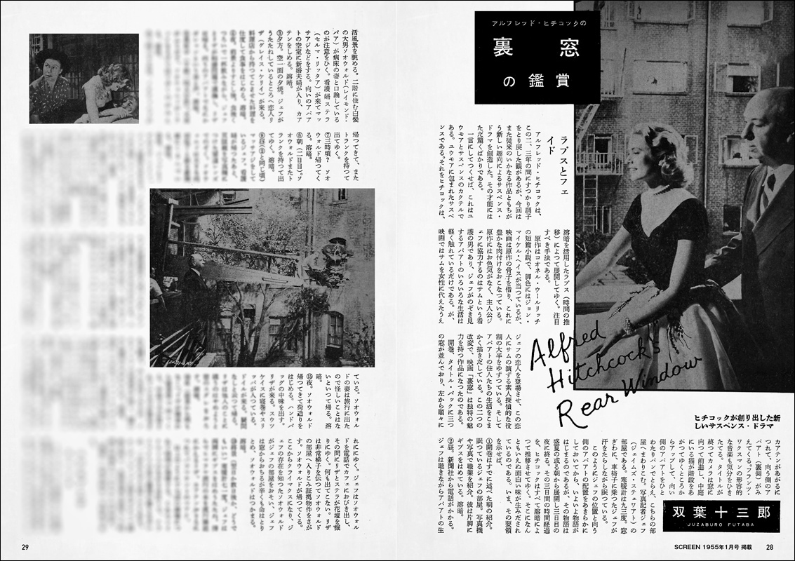 �����꡼�󥢡������֥�������ե�åɡ��ҥå����å����� �����