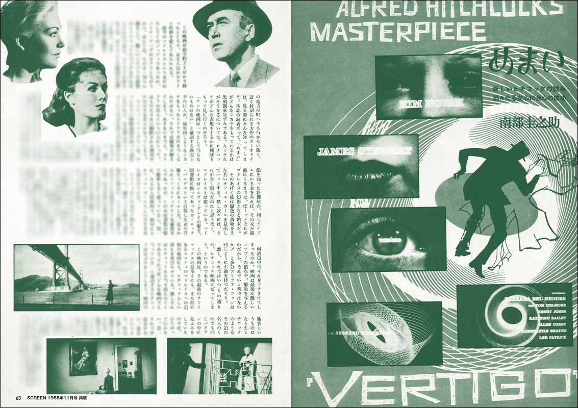 �����꡼�󥢡������֥�������ե�åɡ��ҥå����å����� �����