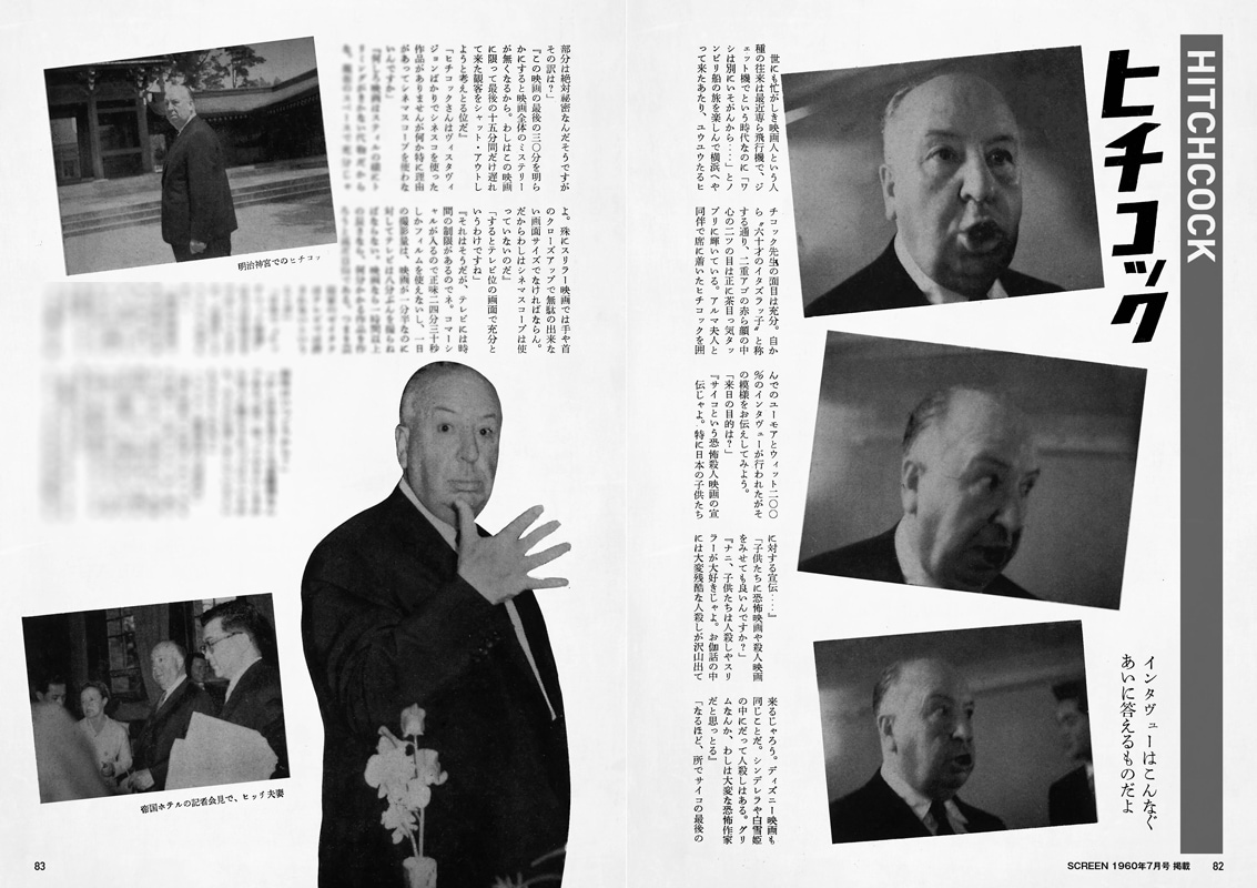 �����꡼�󥢡������֥�������ե�åɡ��ҥå����å����� �����