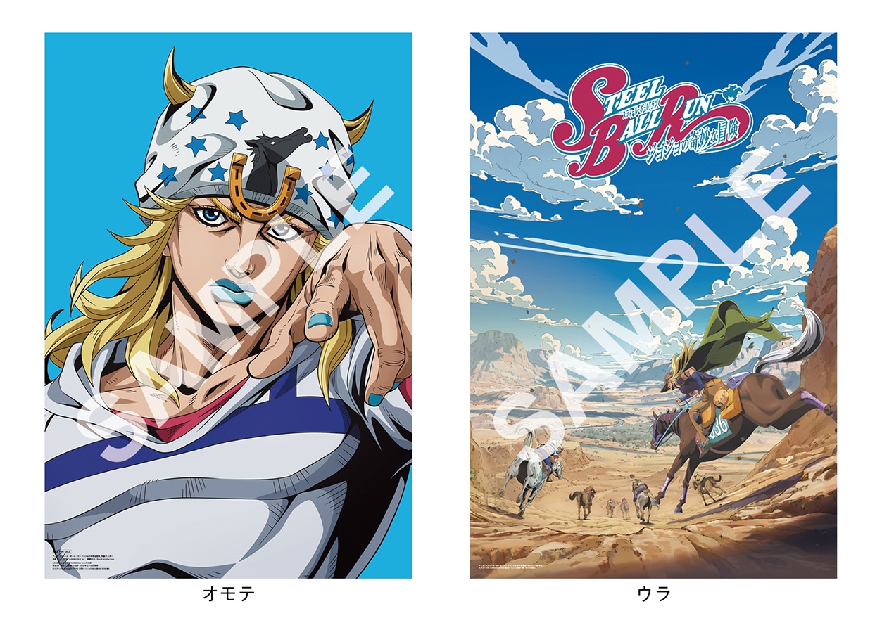 SCREEN �� vol.7�����˥�֥��ƥ����롦�ܡ��롦��� ���祸��δ�̯�������ס�����ǡ�̾õ�女�ʥ� �ϥ�����������ŷ�ȡ��ý�