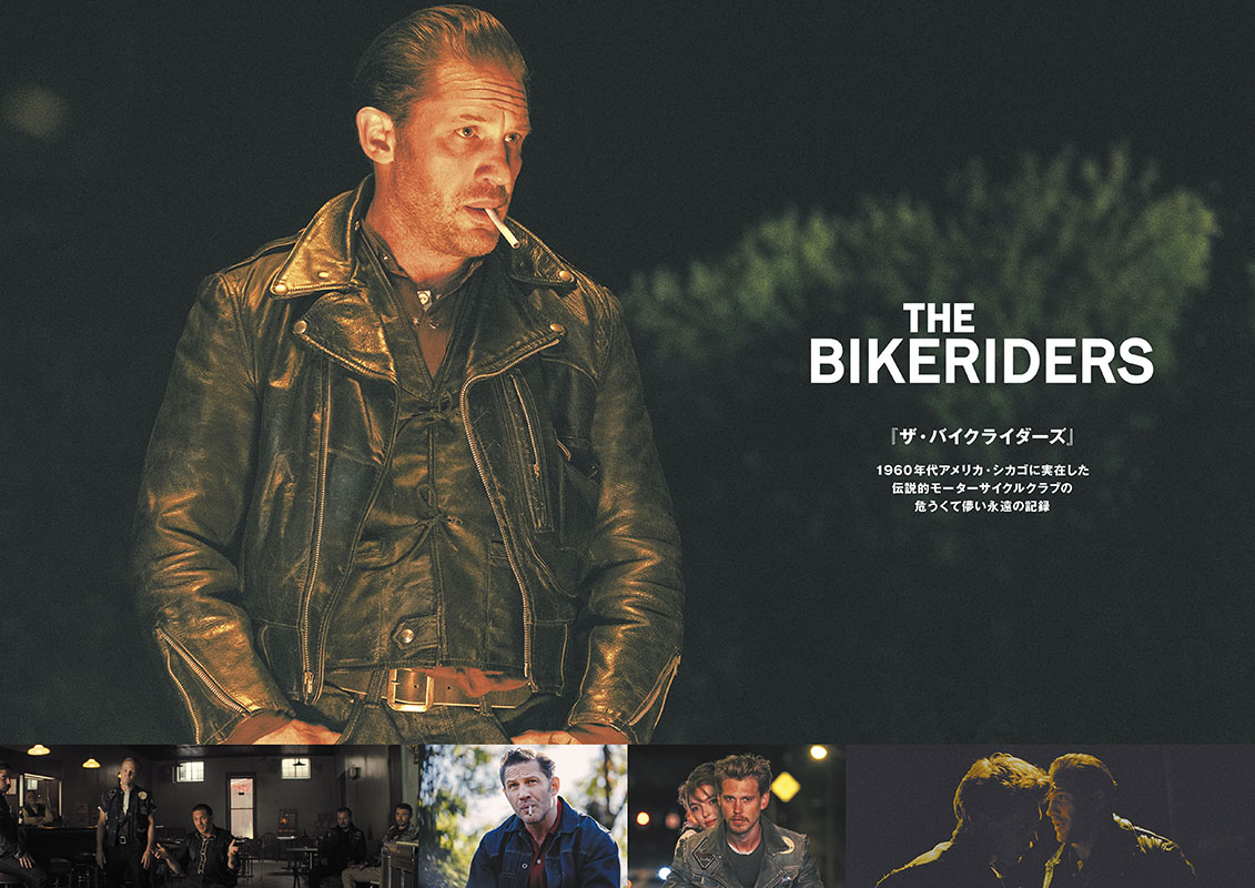 �����꡼�󥢡������֥� �ȥࡦ�ϡ��ǥ��� �����