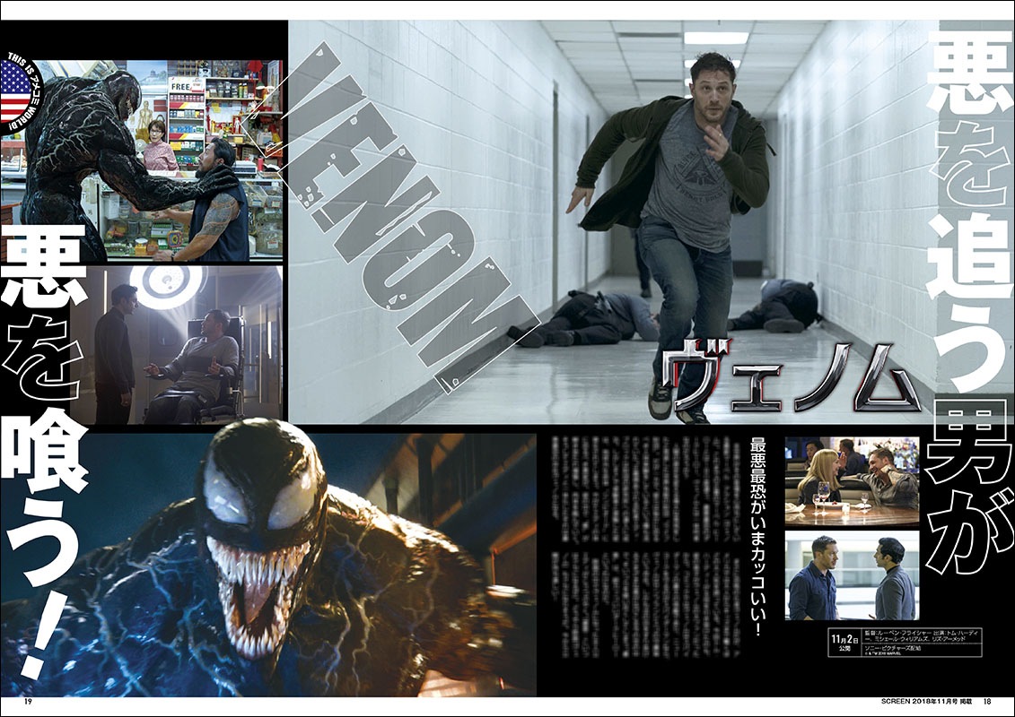 �����꡼�󥢡������֥� �ȥࡦ�ϡ��ǥ��� �����