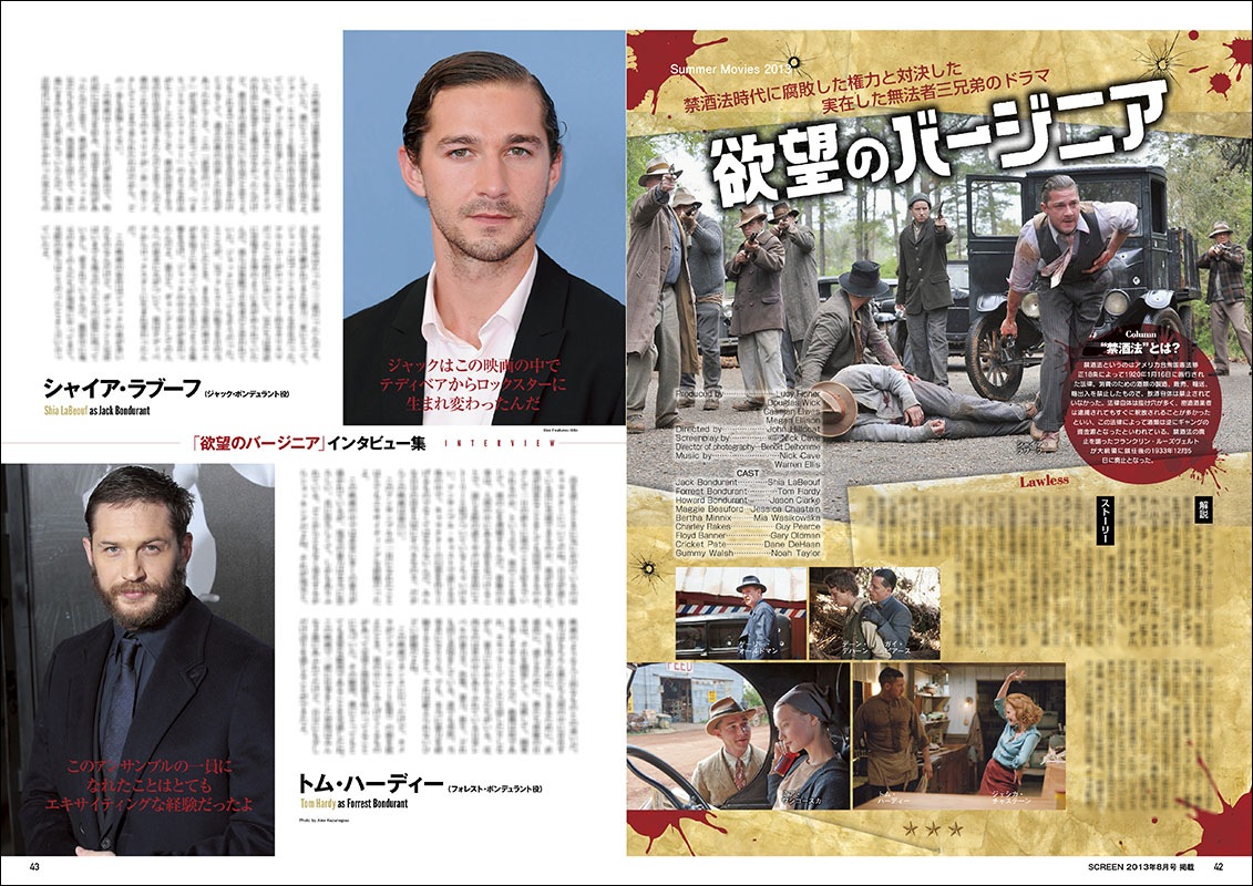 �����꡼�󥢡������֥� �ȥࡦ�ϡ��ǥ��� �����