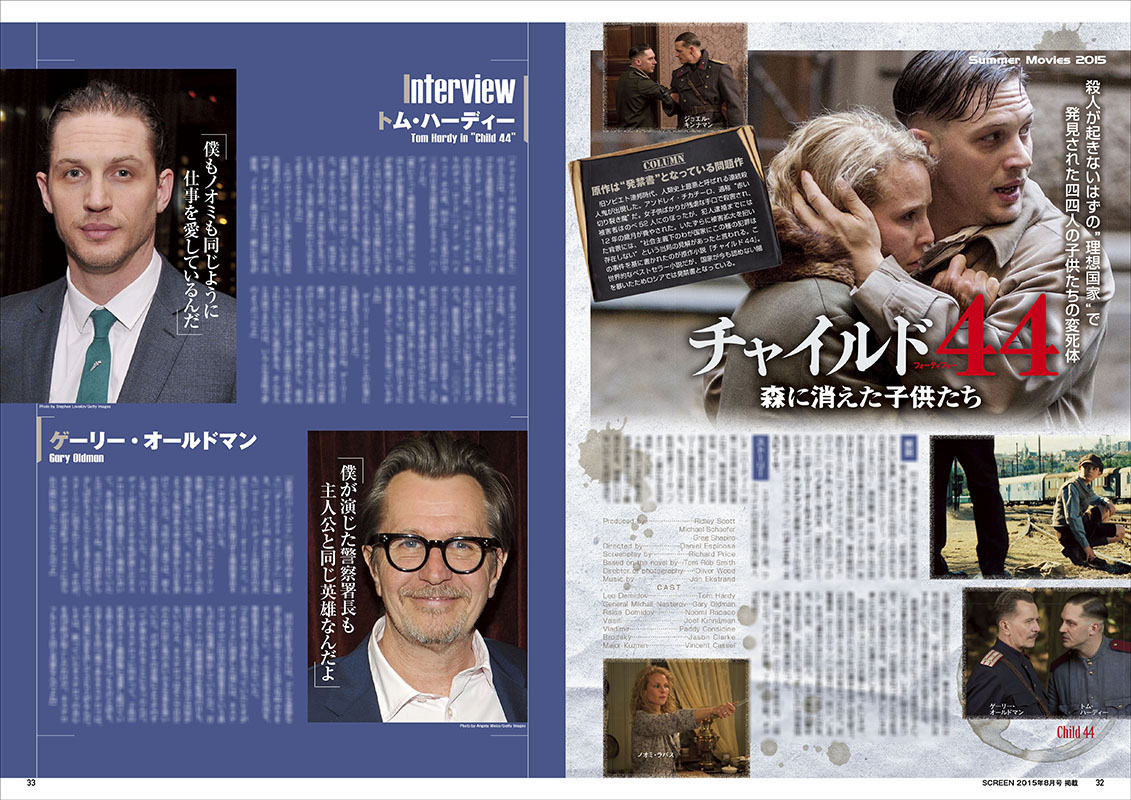 �����꡼�󥢡������֥� �ȥࡦ�ϡ��ǥ��� �����