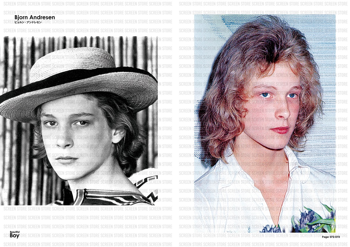 Beautiful Boys �������ˤ���1970-2020��SCREEN STORE���ꡦ��Ͽ���̿��դ���