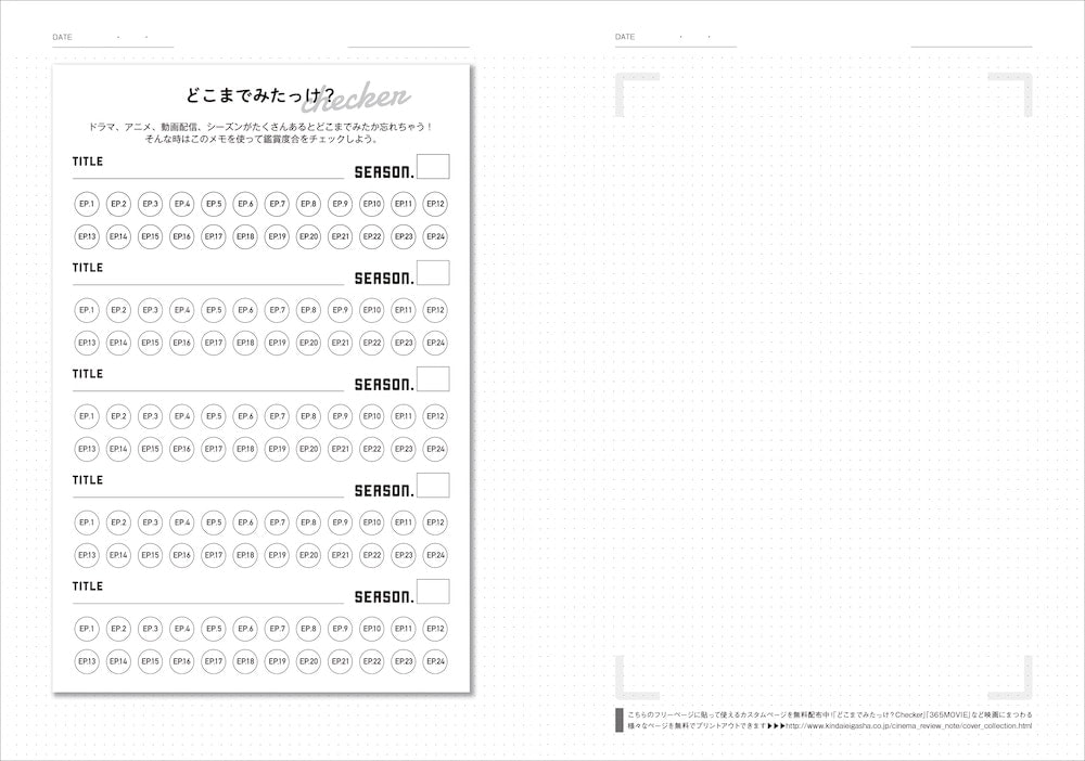 ͥޡӥ塼Ρ CINEMA REVIEW NOTEType-C֥롼