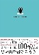 ͥޡӥ塼Ρ CINEMA REVIEW NOTEType-C֥롼