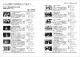 ͥޡӥ塼Ρ CINEMA REVIEW NOTEType-C֥롼