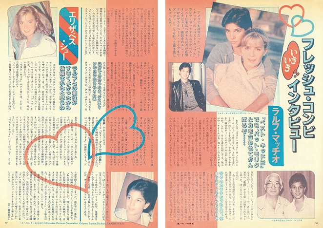 ꡼󥢡֥աޥåå֥٥ȡåɡץ꡼ ý