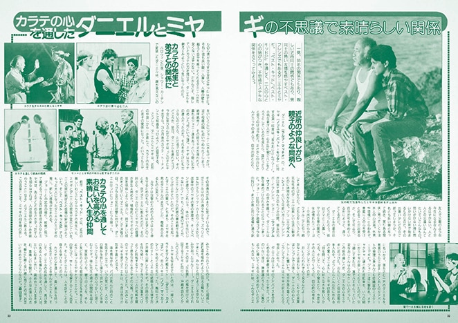 ꡼󥢡֥աޥåå֥٥ȡåɡץ꡼ ý