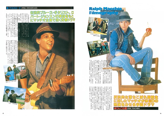 ジャッキーチェン　サイン　ベストキッド ジャッキー・チェンの手形とサイン。TOHOシネマズ日比谷のロビー