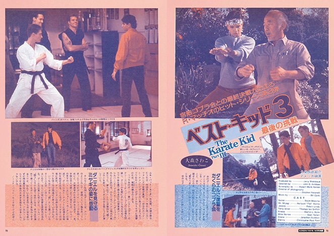 ꡼󥢡֥աޥåå֥٥ȡåɡץ꡼ ý