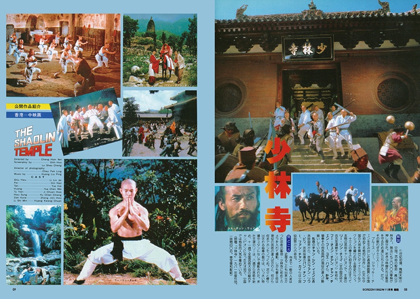 �����꡼�󥢡������֥��������åȡ��꡼ �����