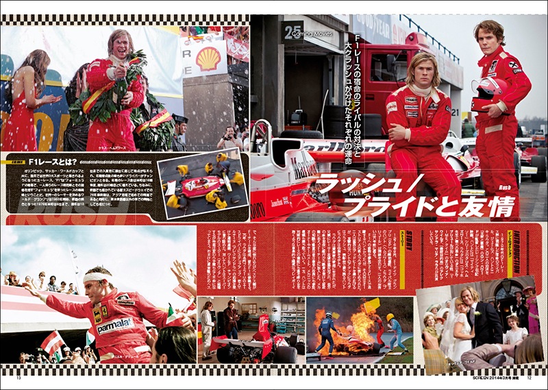 クリスヘムズワース　直筆サイン入り写真 クリス・ヘムズワース直筆サイン入り写真