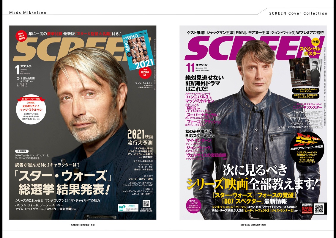 �����꡼�󥢡������֥����ޥåġ��ߥ��륻�� ����� Vol.2