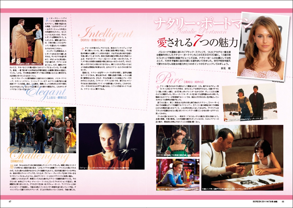 ꡼󥢡֥ʥ꡼ݡȥޥ 