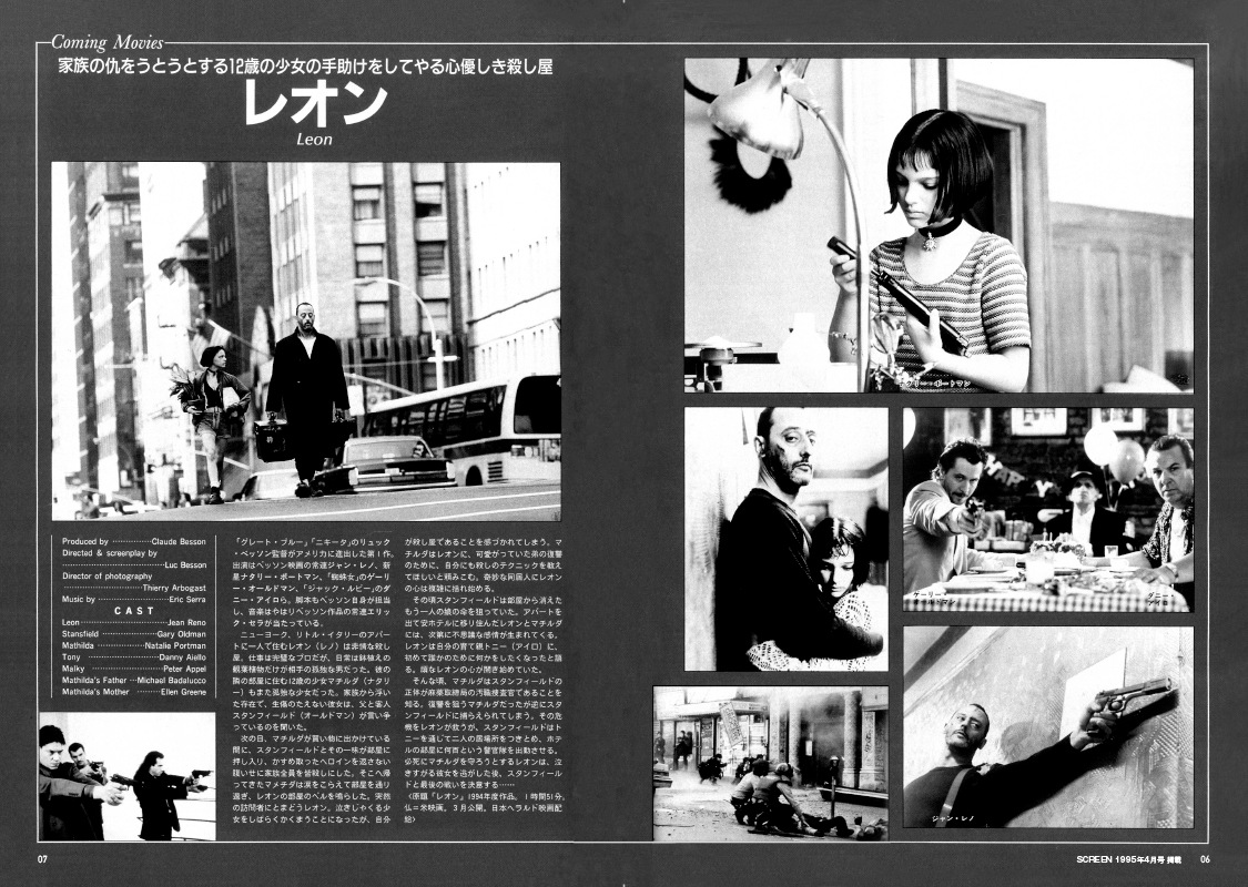 ꡼󥢡֥ʥ꡼ݡȥޥ 