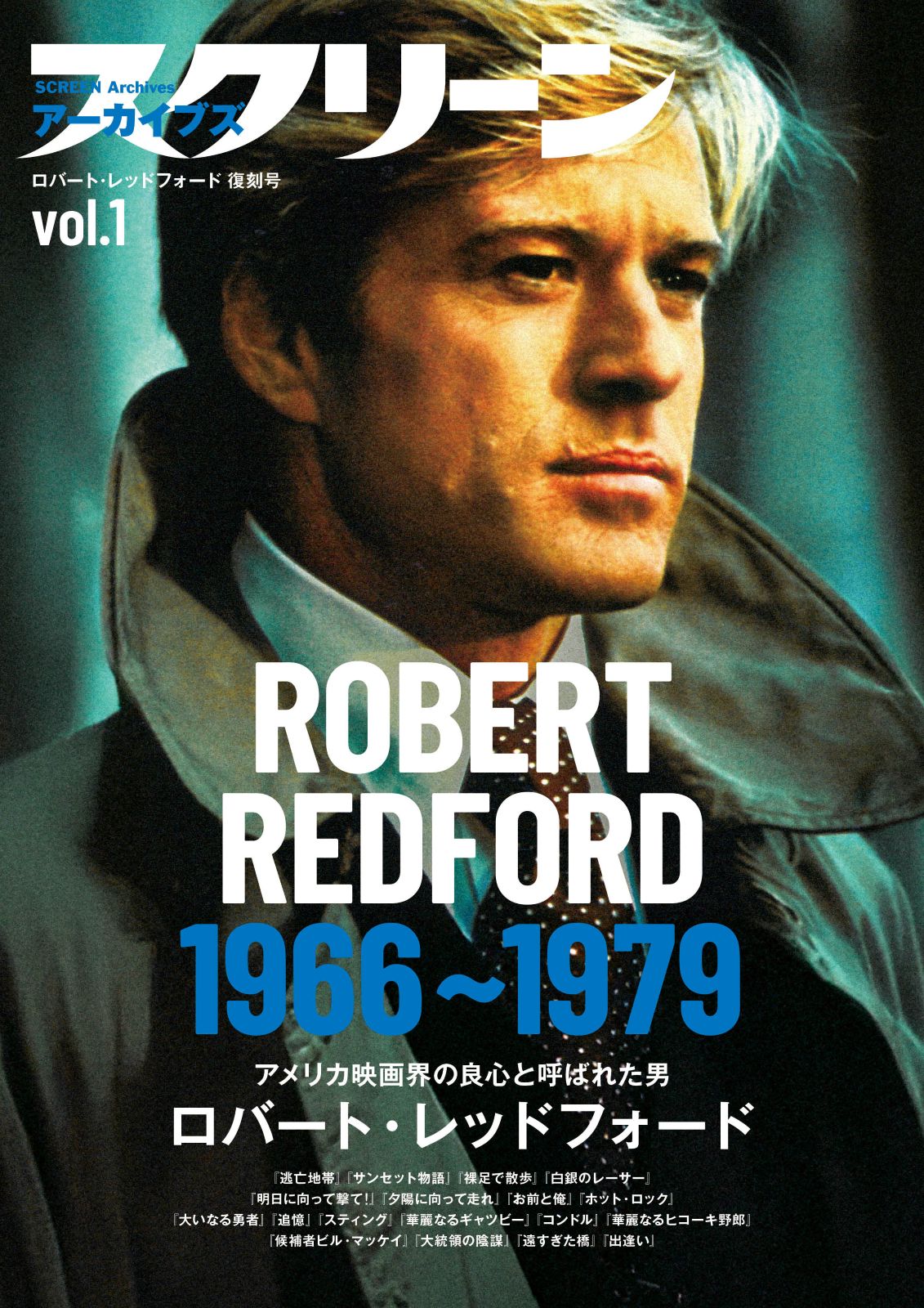 ꡼󥢡֥Сȡåɥե  vol.1