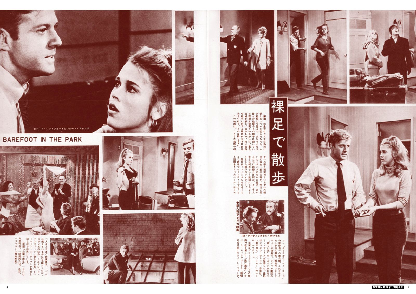 ꡼󥢡֥Сȡåɥե  vol.1