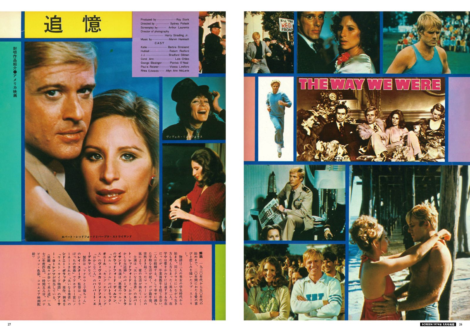 ꡼󥢡֥Сȡåɥե  vol.1