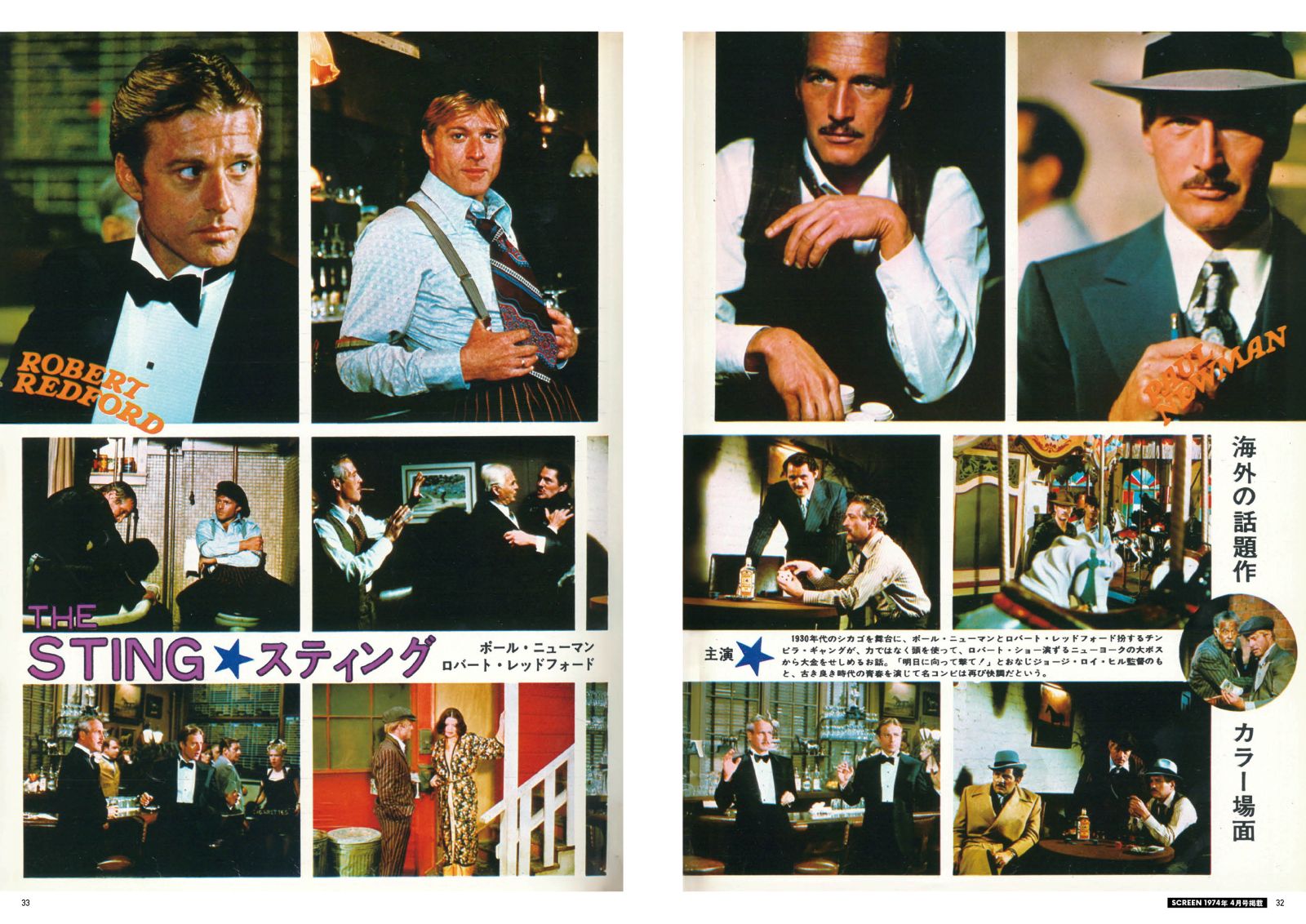 ꡼󥢡֥Сȡåɥե  vol.1