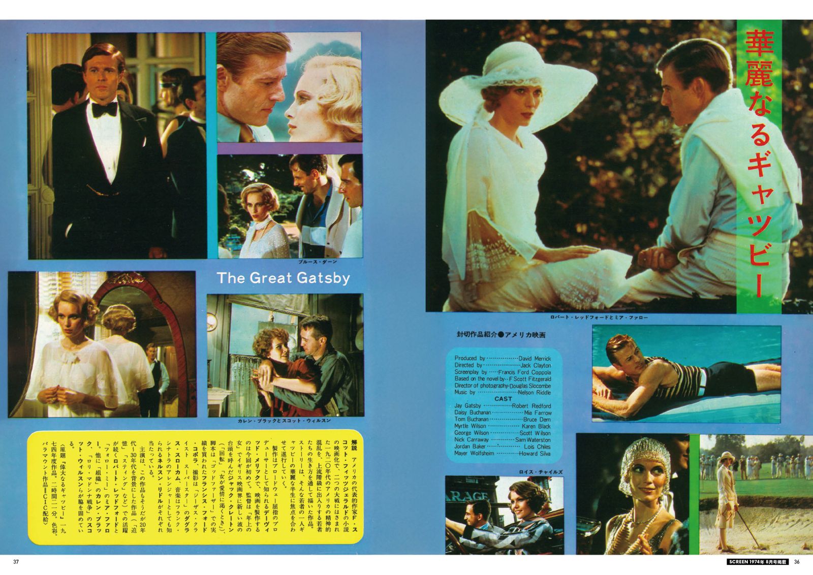 ꡼󥢡֥Сȡåɥե  vol.1