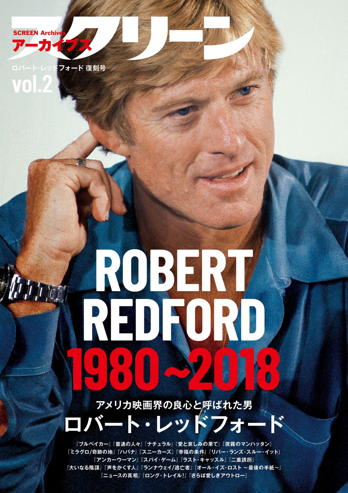 ꡼󥢡֥Сȡåɥե  vol.2