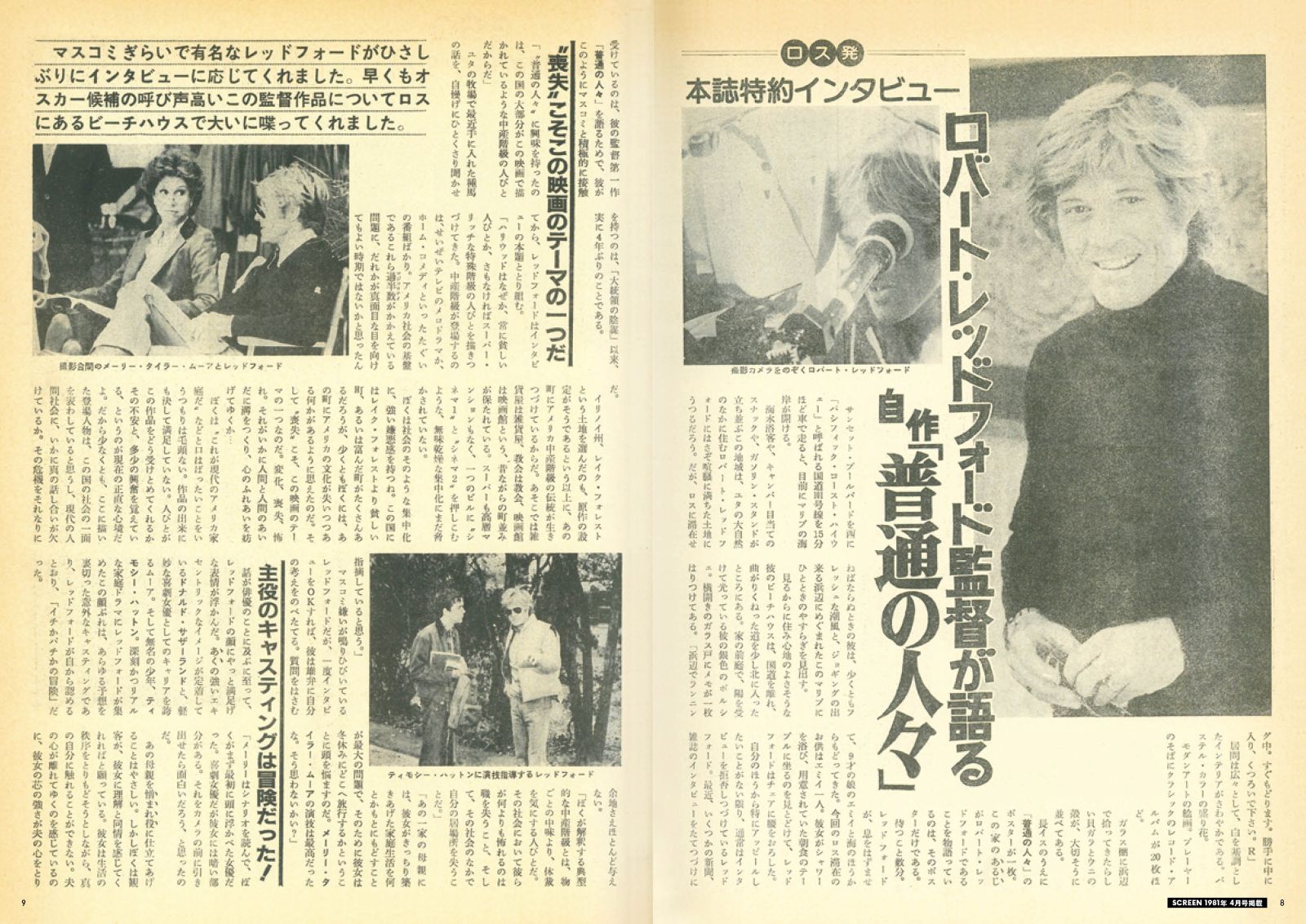 ꡼󥢡֥Сȡåɥե  vol.2