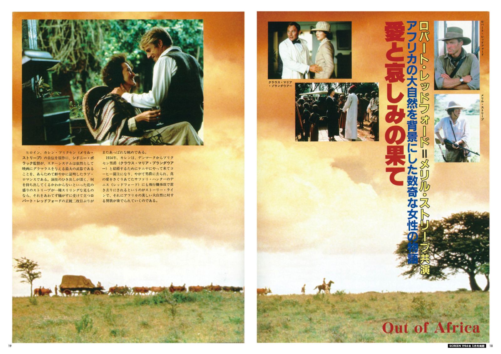 ꡼󥢡֥Сȡåɥե  vol.2