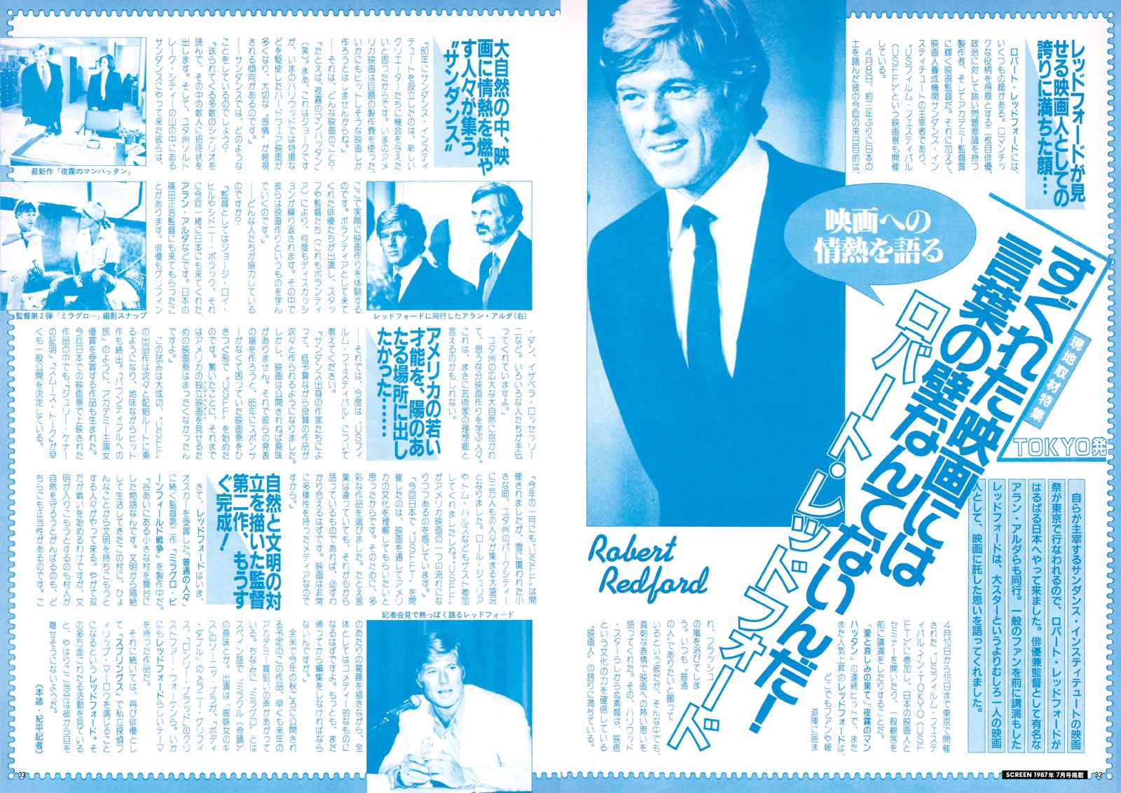 ꡼󥢡֥Сȡåɥե  vol.2