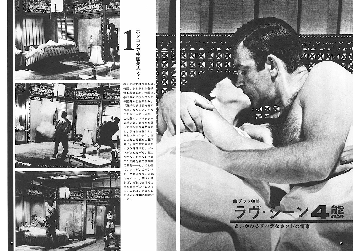 ������ ���̺������꡼�󡡥��硼�󡦥��ͥ꡼��������