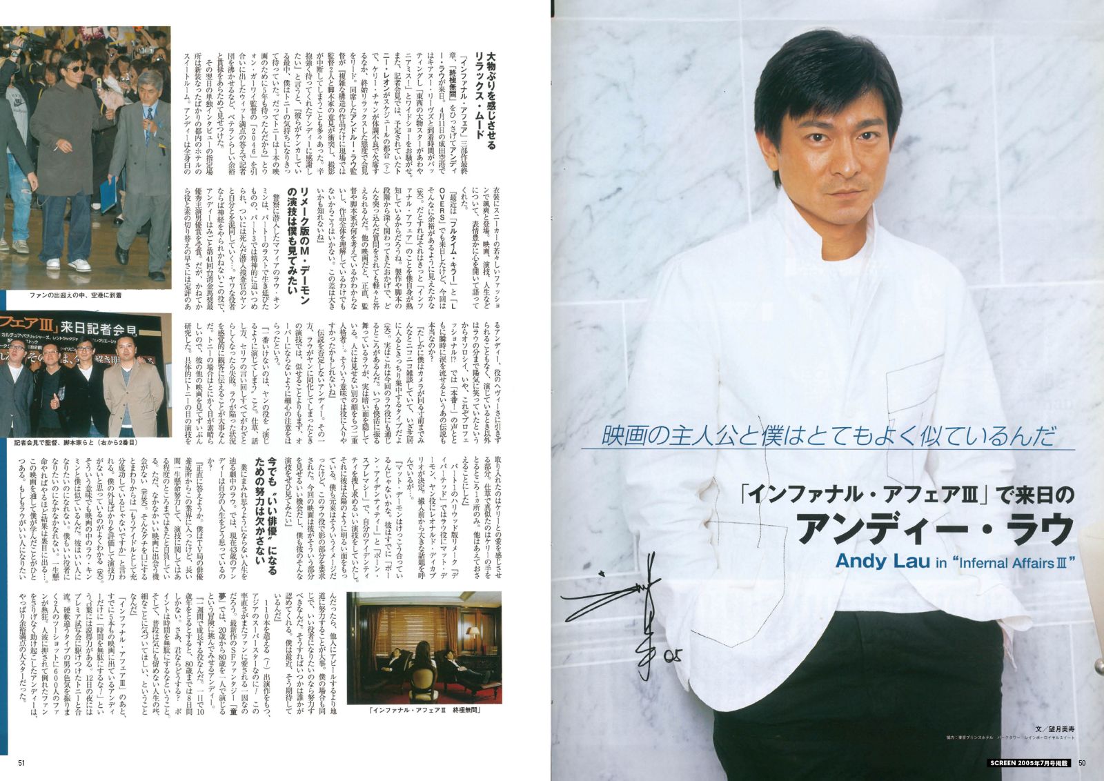 �����꡼�󥢡������֥�������Υ�� �����